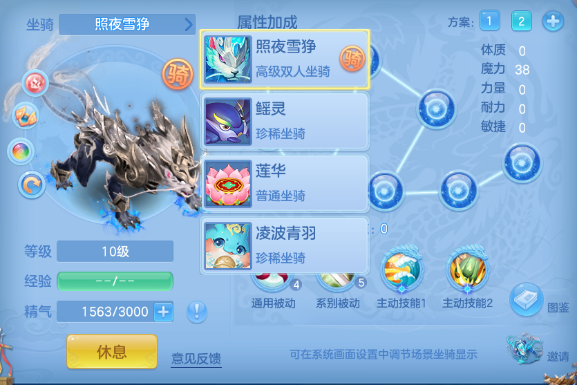 微信图片_20260920104411_70_8753.png
