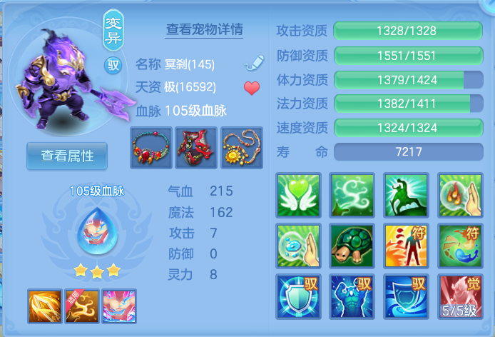 微信图片_20260920104325_68_8753.png