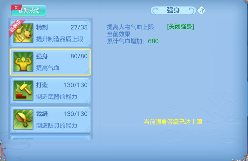 微信图片_20260920104412_75_8753.png