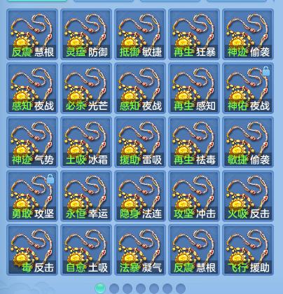 微信图片_20260920104619_84_8753.png