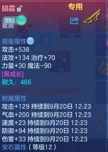 微信图片_20260920104808_27_8778.png