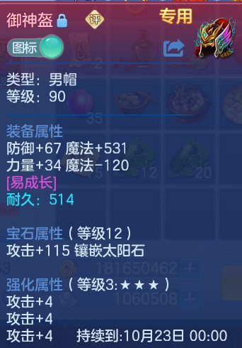 微信图片_20260920104808_28_8778.png