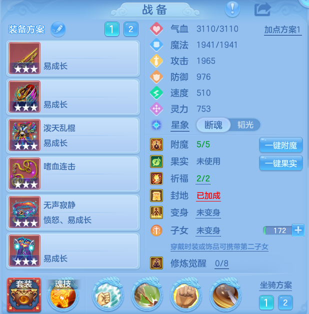 微信图片_20260920104808_25_8778.png