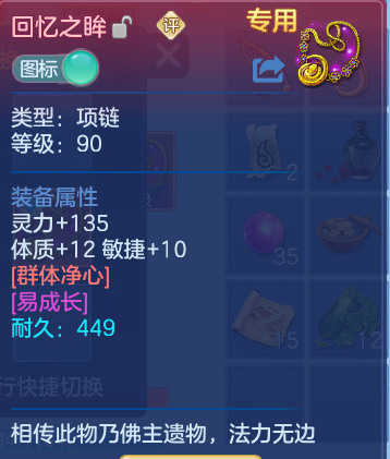 微信图片_20260920104808_33_8778.png