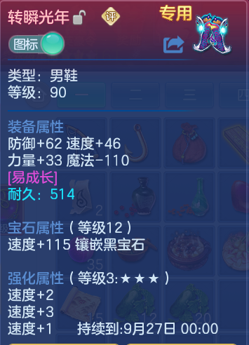 微信图片_20260920104808_30_8778.png