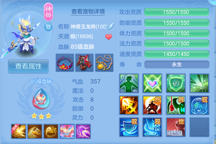 微信图片_20260920104855_38_8778.png