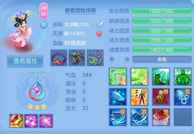 微信图片_20260920104855_35_8778.png