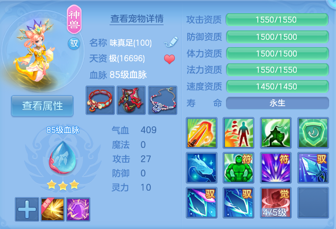 微信图片_20260920104855_36_8778.png