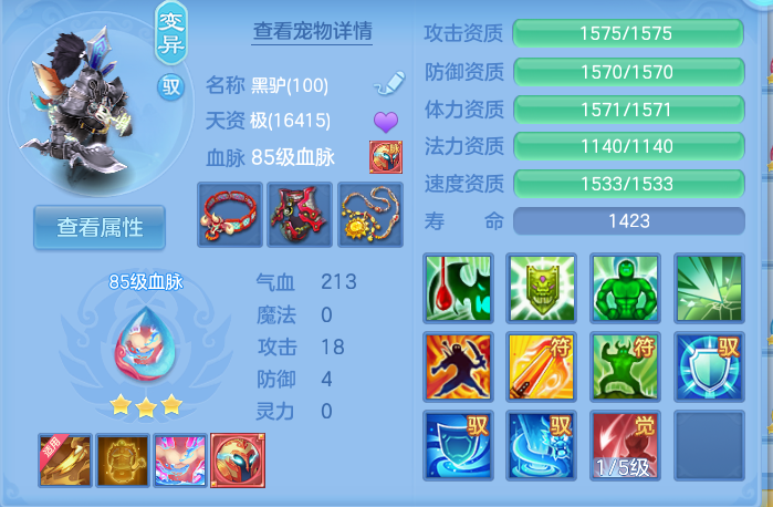 微信图片_20260920105341_43_8778.png
