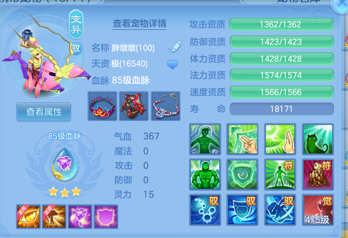 微信图片_20260920105341_42_8778.png
