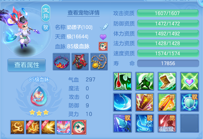 微信图片_20260920105341_40_8778.png