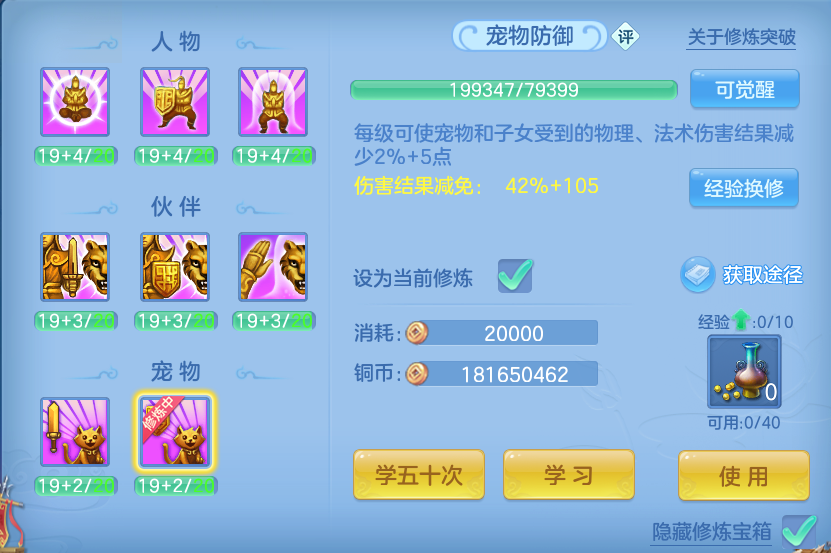 微信图片_20260920105520_62_8778.png
