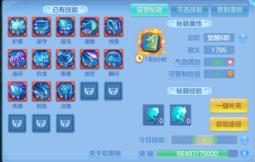 微信图片_20260920105344_59_8778.png