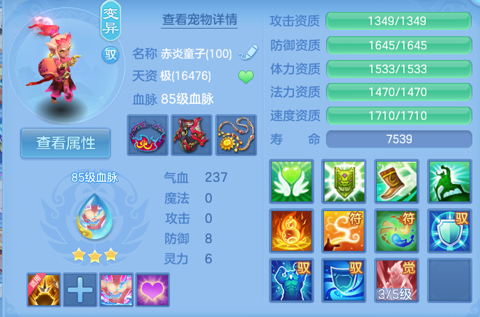 微信图片_20260920105341_46_8778.png