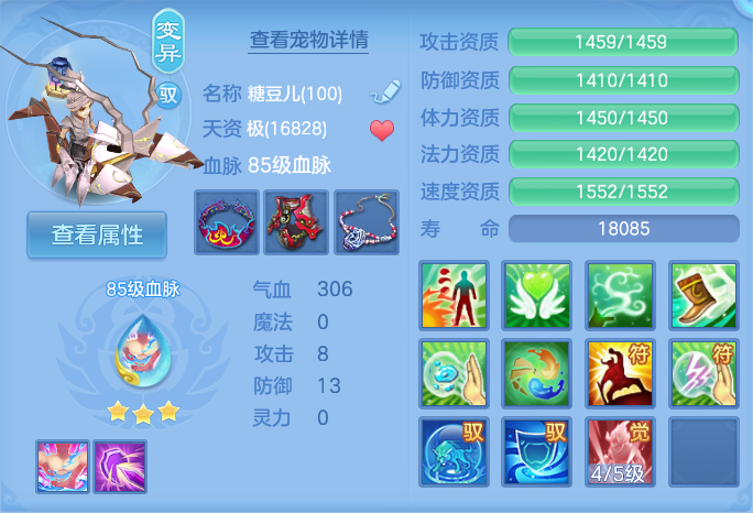 微信图片_20260920105342_47_8778.png