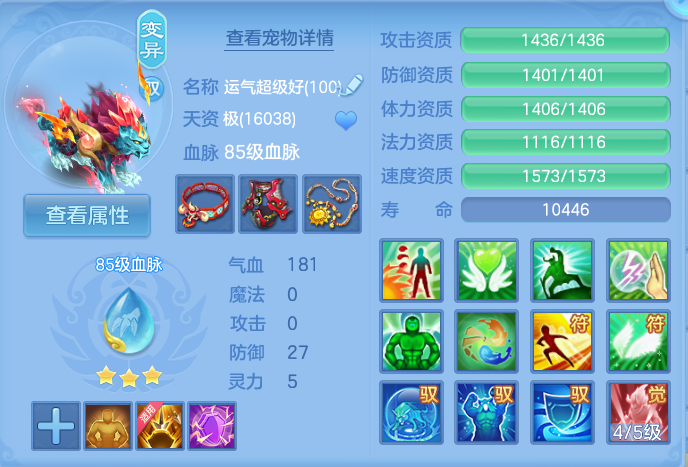 微信图片_20260920105343_48_8778.png