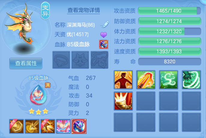 微信图片_20260920105343_49_8778.png
