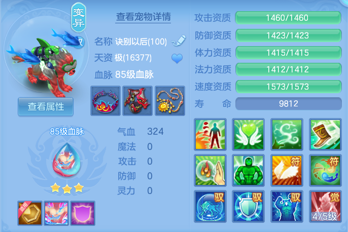 微信图片_20260920105344_55_8778.png