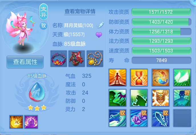 微信图片_20260920105344_54_8778.png