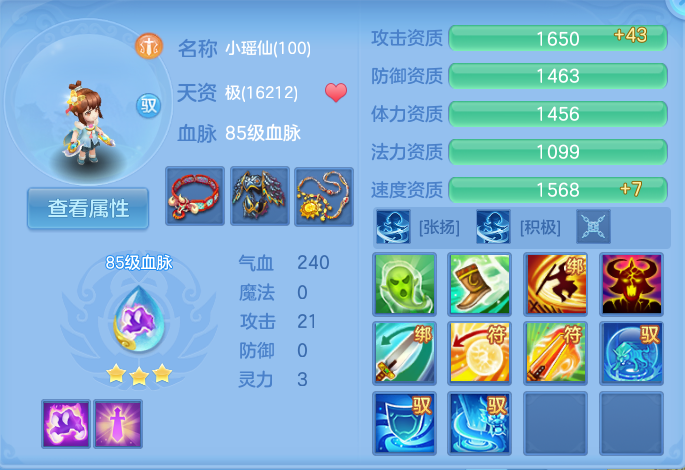微信图片_20260920105344_56_8778.png