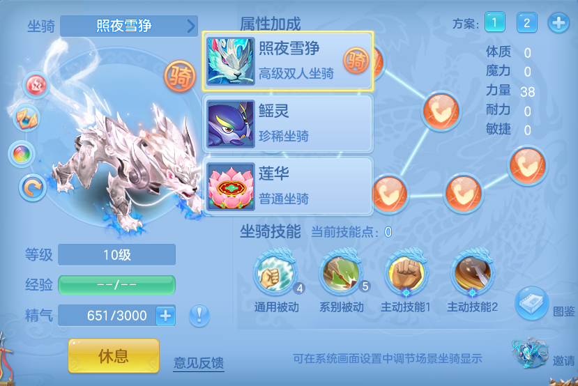 微信图片_20260920105344_58_8778.png