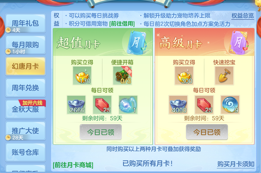 微信图片_20260920105520_69_8778.png