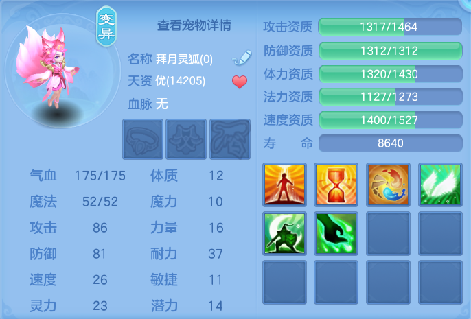 微信图片_20260920110015_45_8781.png