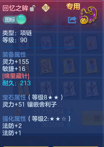 微信图片_20260920105756_26_8781.png
