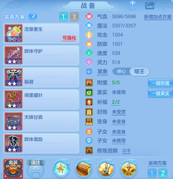 微信图片_20260920105756_22_8781.png