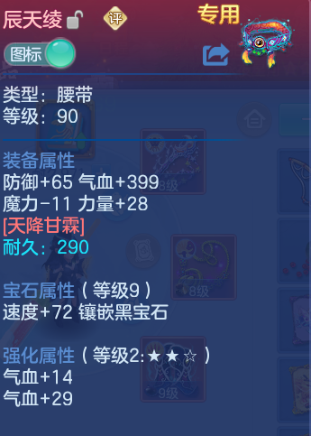 微信图片_20260920105756_28_8781.png