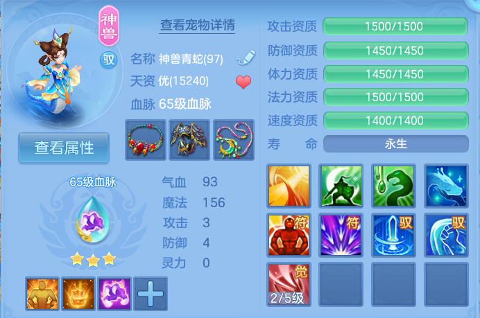 微信图片_20260920110014_32_8781.png