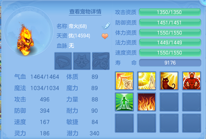 微信图片_20260920110015_40_8781.png