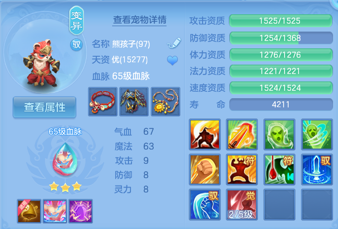 微信图片_20260920110015_37_8781.png