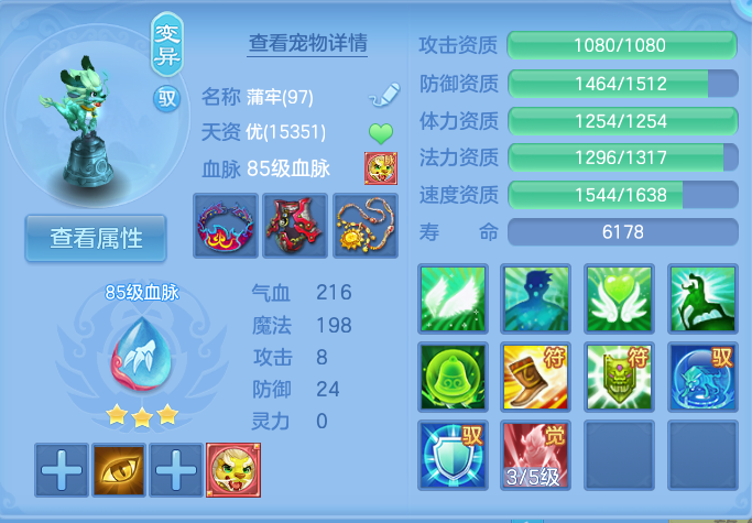 微信图片_20260920110015_38_8781.png
