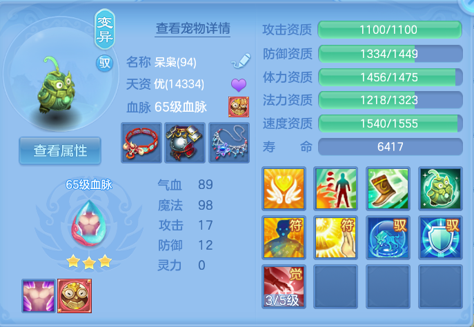 微信图片_20260920110015_41_8781.png
