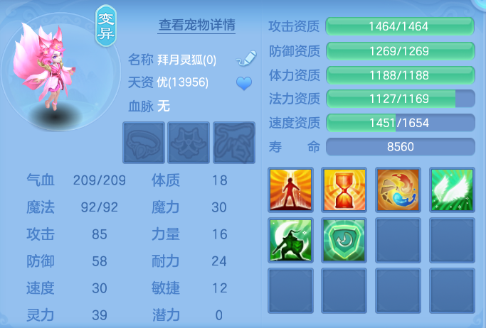 微信图片_20260920110016_46_8781.png