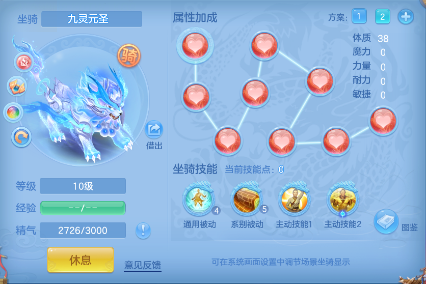 微信图片_20260920110201_49_8781.png