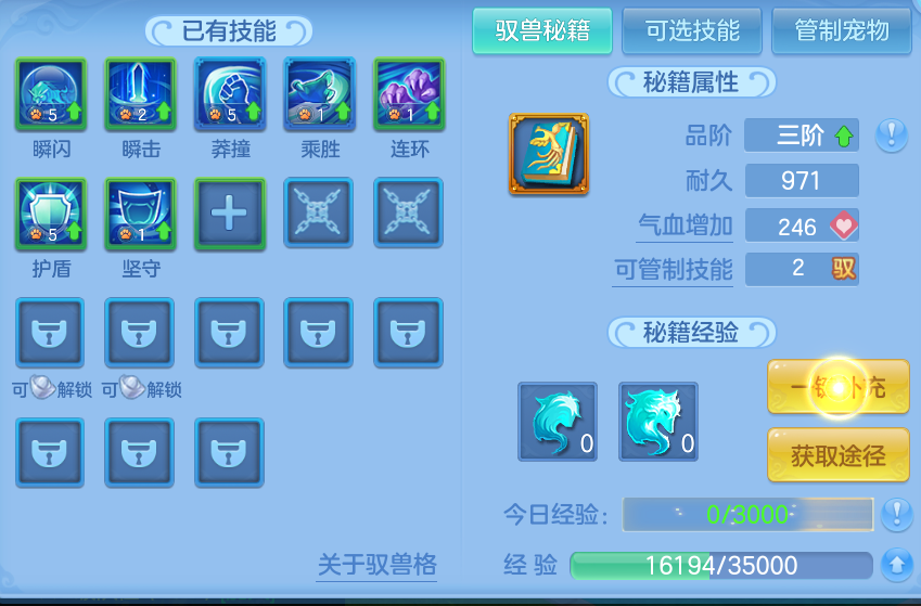 微信图片_20260920110201_51_8781.png