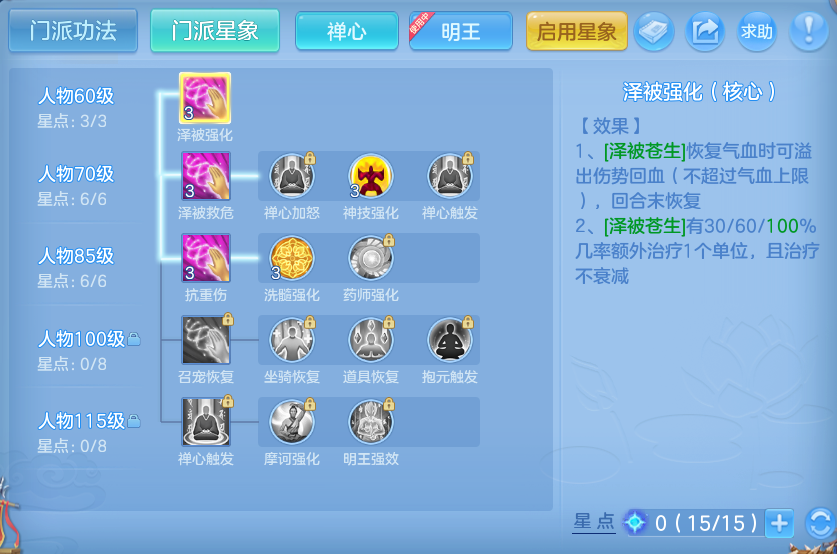 微信图片_20260920110201_53_8781.png