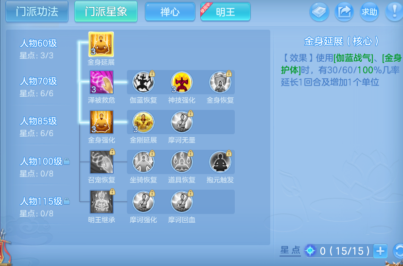 微信图片_20260920110201_52_8781.png