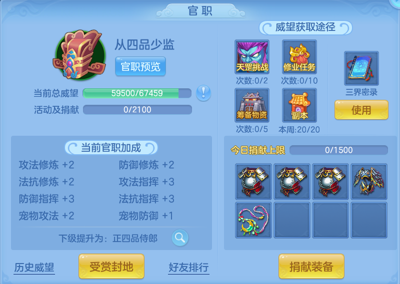 微信图片_20260920110202_57_8781.png