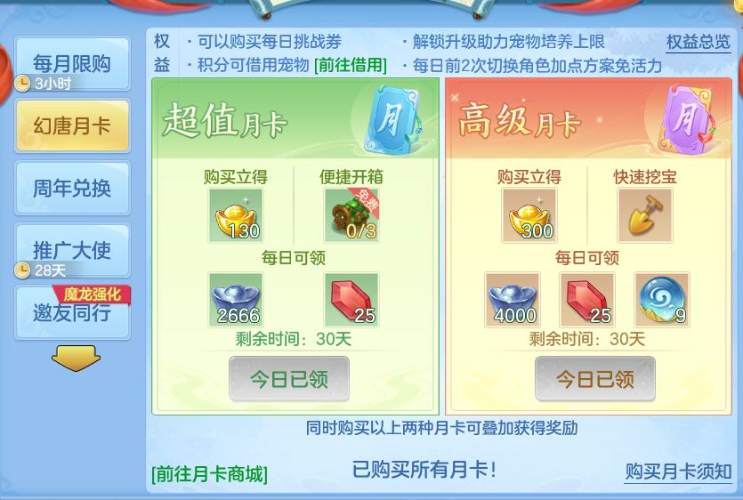 微信图片_20260920110202_60_8781.png