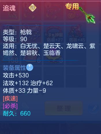 微信图片_20260920110301_64_8781.png