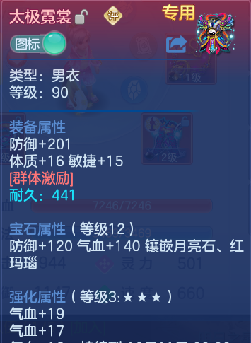 微信图片_20260920111236_22_8783.png