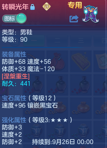微信图片_20260920111236_20_8783.png