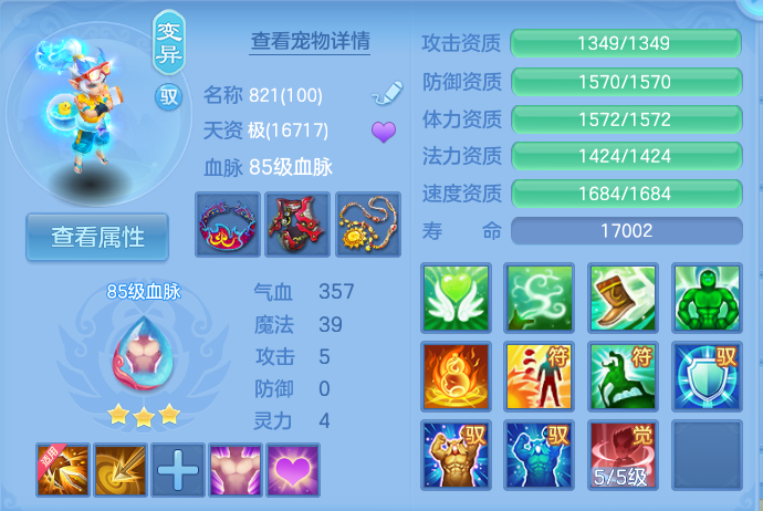 微信图片_20260920111439_28_8783.png