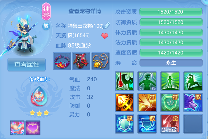 微信图片_20260920111307_27_8783.png