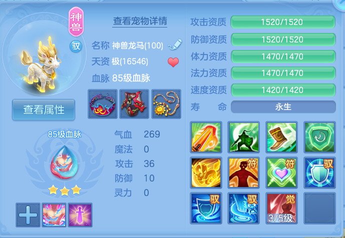 微信图片_20260920111307_23_8783.png