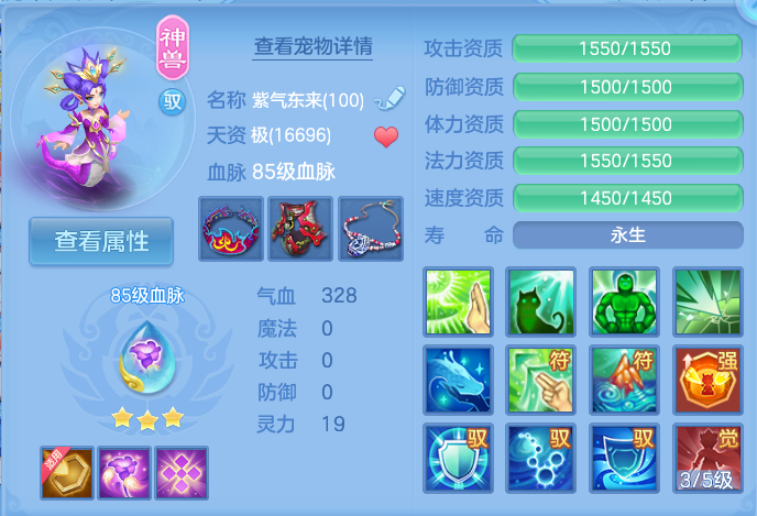 微信图片_20260920111307_25_8783.png