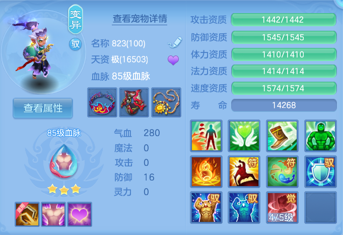 微信图片_20260920111439_29_8783.png